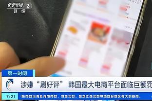 betway必威的功能截图2